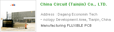 China Circuit (Tainjin) Co., LTD