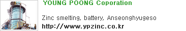 Young Poong Co.,LTD.