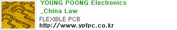 Young Poong Electronics Co.,LTD. - China Corporation
